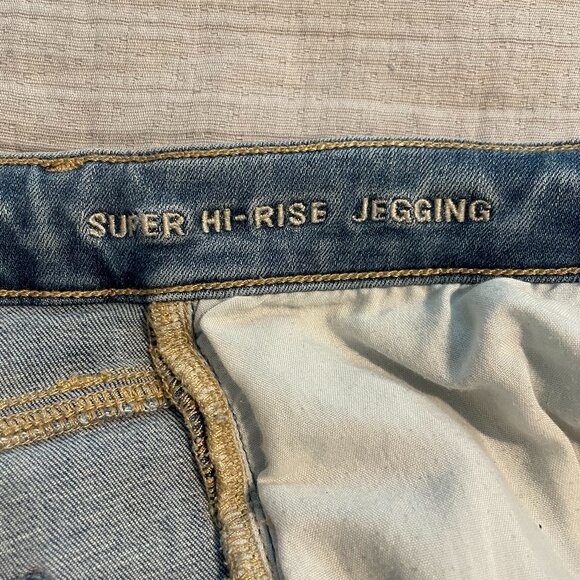 American Eagle Super Hi-Rise Jegging | Size 8, Womens - Picture 7 of 7